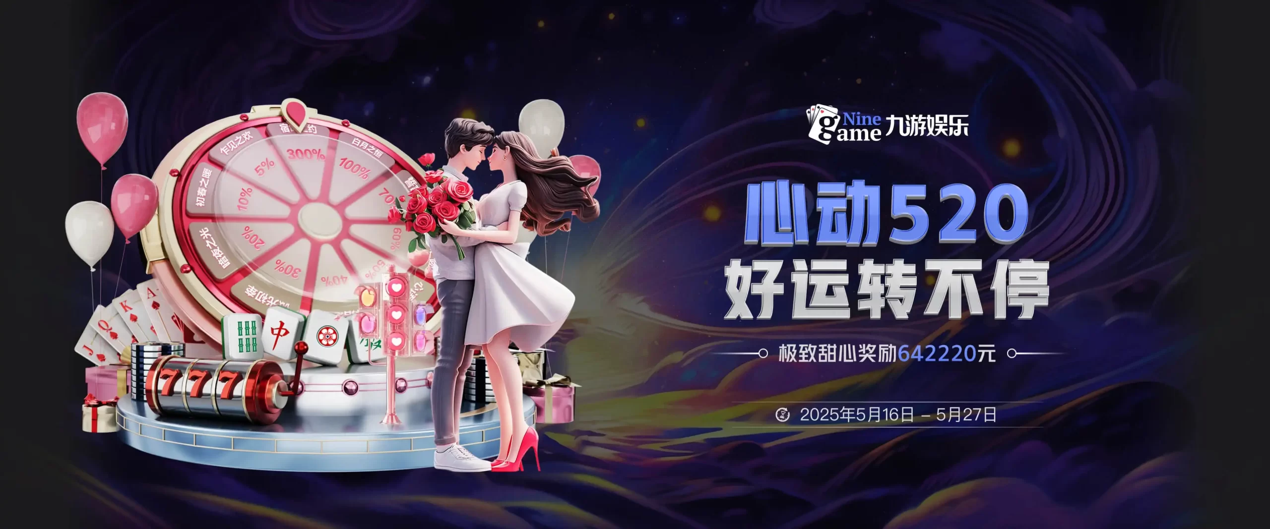 九游体育(中国)官方网站-JIUYOU SPORTS