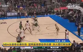 拉力赛热身赛，江汉玄武队与塞北闪电队翻盘，阵地战处理得当！二次进攻频频奏效